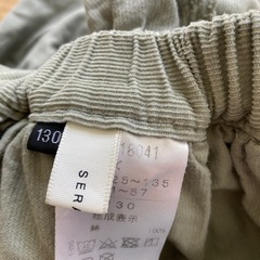 コーデュロイフリルスカート　130cm sizeの画像