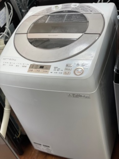 送料・設置込み可　洗濯機　9kg SHARP 2017年