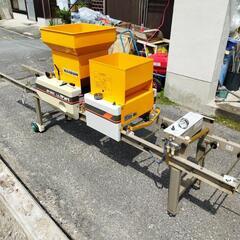 愛媛県の農機具 その他の中古が安い！激安で譲ります・無料で