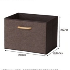 家具 収納家具 カラーボックスの画像