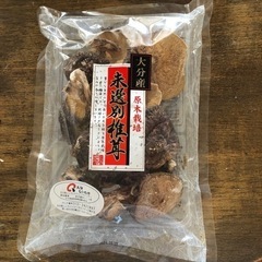 菌床栽培の中古が安い！激安で譲ります・無料であげます｜ジモティー