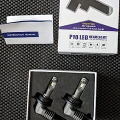 純正交換 LED P10 9012=HIR2 ヘッドライト バル...