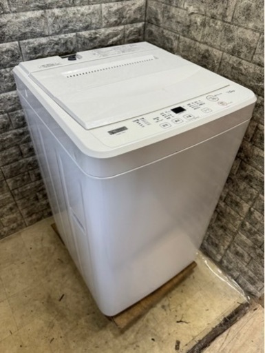 全国送料無料★3か月保障付き★洗濯機★2021年★ヤマダ★YWM-T70H1★S-844