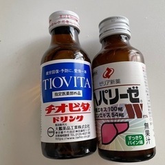 食品　栄養ドリンク　ドリンク