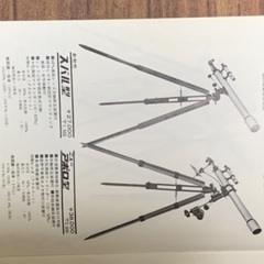 天体望遠鏡２つ、引取りに来れる方