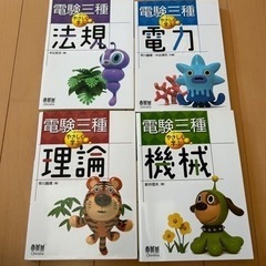 GWセール‼️¥8800→¥500⁉️→無料⁉️
