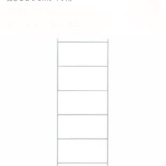 家具 収納家具 本棚