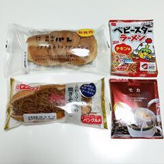 格安　焼きそばパン　バナナ&ホイップデニッシュ　他お菓子コーヒー　４点セットの画像