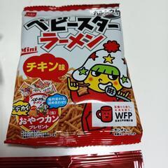 格安　焼きそばパン　バナナ&ホイップデニッシュ　他お菓子コーヒー　４点セットの画像