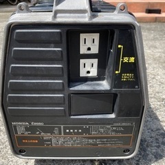 発電機100Vの画像