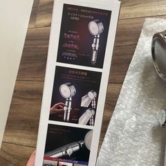 新品　シャワーヘッド　ゴールデンウィーク限定no.1の画像