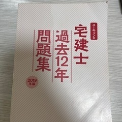 本/CD/DVD 語学、辞書