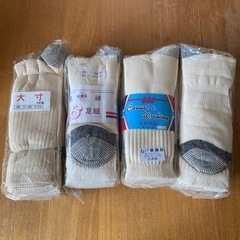 軍足  6足組×4パック  26.0~28.0cm