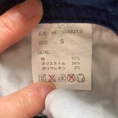 【Heather】ヘザー デニム ショート パンツの画像