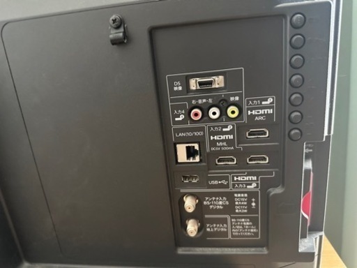 テレビ