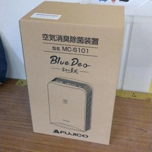 0503-014 未使用品　FUJICO 空気消臭除菌装置 Blue Deo MC-S101