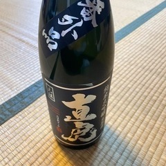 お酒 日本酒