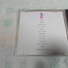 ❄　YUKI'S BRAND 斉藤由貴 の画像