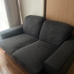 IKEA  KIVIK   シービィク