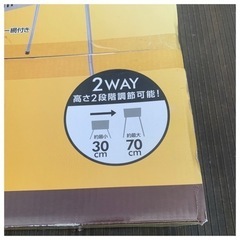 【新品・未開封】ステンレス　バーベキューコンロ　650 BBQの画像