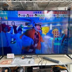 リサイクルショップどりーむ鹿大前店　No9189 ４K対応液晶テレビ　グリーンハウス　50型　2022年製　GH-TV50DGEシリーズ　説明書・リモコン付き　