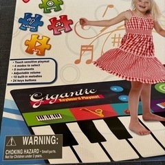 キーボード　プレイマット　おもちゃ　ピアノ　の画像