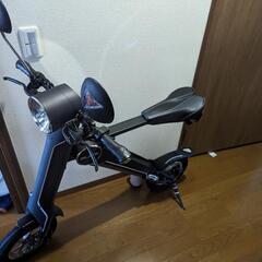 電動バイク BLAZE