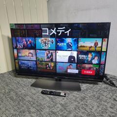 5678‼️配送設置は無料?‼️最新2021年製✨ネット動画サービス対応✨SHARP 50インチ 4K 液晶テレビ