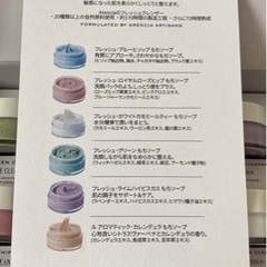 韓国コスメの画像