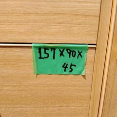 家具 収納家具 タンス、衣類収納の画像