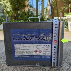 オートン・ウレアックスHgライトグレー（防水コーティング）ベラン...