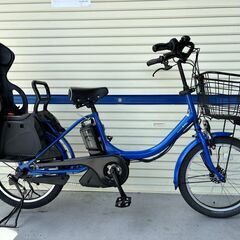 ふらん出品 ②電動アシスト自転車 部品 CATEGORY 電動自転車部品 | 悠々サイクル東広島 ネット注文部門