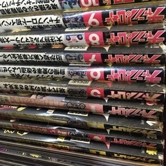 チャンプロード‼️旧車會‼️