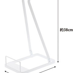 【美品】山崎実業　スティッククリーナースタンドおまけ付き 
