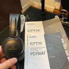 電子ドラム YAMAHA DTX430K 追加シンバル付き(PCY90AT)の画像