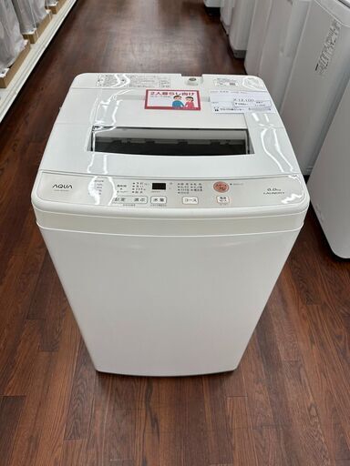 ★ジモティ割あり★ AQUA 洗濯機 6.0kg 19年製 動作確認／クリーニング済み TJ5656