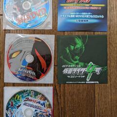 仮面ライダーとウルトラマンのDVD6枚