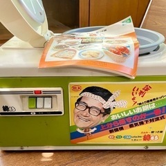 蒸す・つく・こねるの１台３役 餅付き機 パン作りにも