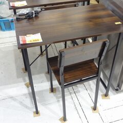 値下げしました! リサイクル品 OAデスク /チェアセット 木目...