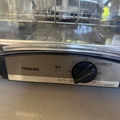 家電 キッチン家電 食器洗い機の画像