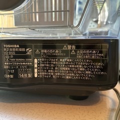 家電 キッチン家電 食器洗い機の画像