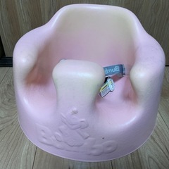 定価9680円 バンボベビーソファ　サクラピンク