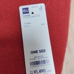 新品未使用ストールの画像