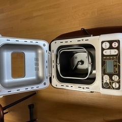 TWNBIRDホームベーカリーの画像