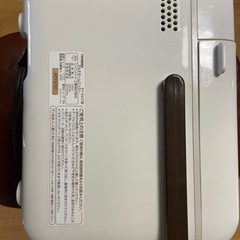TWNBIRDホームベーカリーの画像