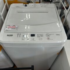 リサイクルショップどりーむ鹿大前店　No8271　洗濯機　ヤマダ電機　2023年製　７㎏　