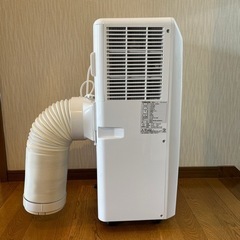 YAMAZEN 移動式クーラー　YEC-K22の画像