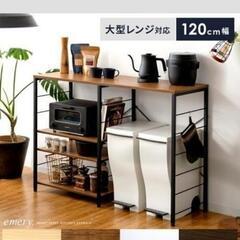 家具 ダイニングセット