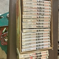 本