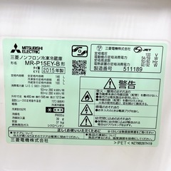 【取引決定】三菱電機　冷蔵庫（右開き146L）ブラックの画像